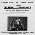 Cultural Performance